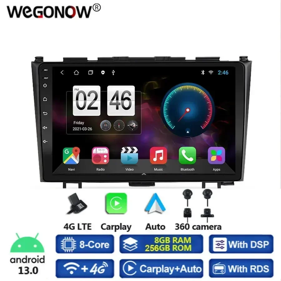 Панорамная камера 360 8G + 256G Android 13 0 автомобильный DVD-плеер GPS-карта WIFI Bluetooth 5 RDS-радио