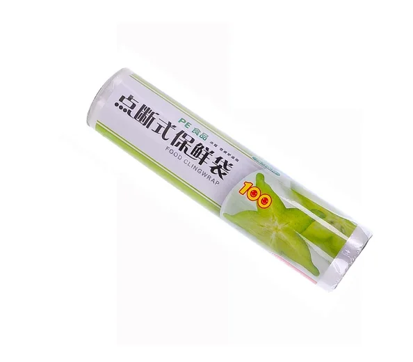 

HARKO Пакеты для хранения пищевых продуктов