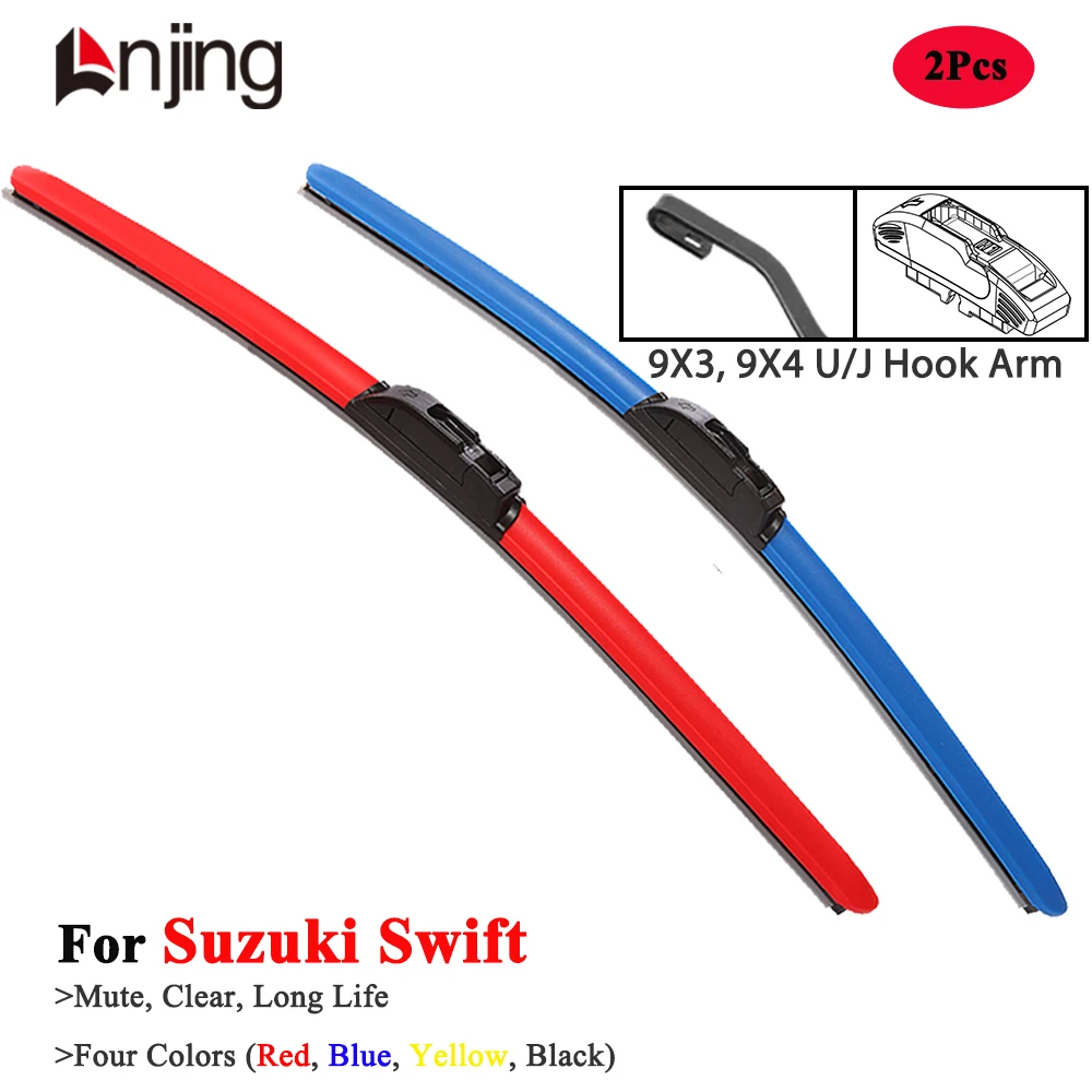 Разноцветные щетки стеклоочистителя LNJING для Suzuki Swift Culture AA EA MZ AZ AOL 1983 1999 2006 2010 2015 2017