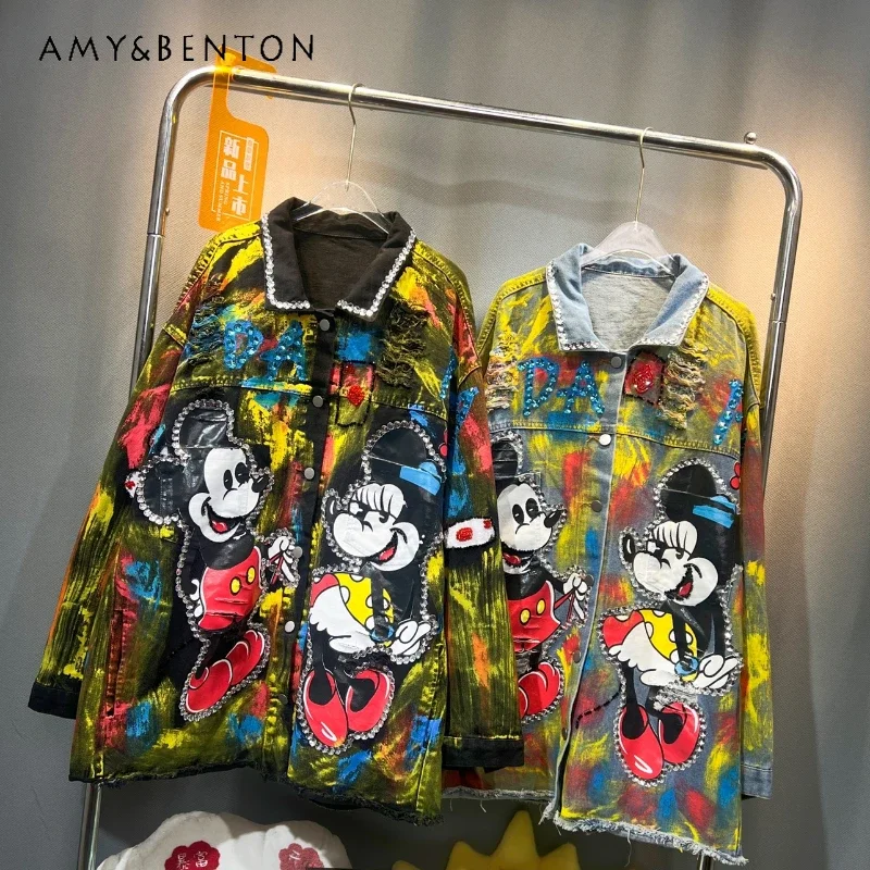 Новинка Осень-зима 2023 пальто для тяжелой промышленности с изображением граффити