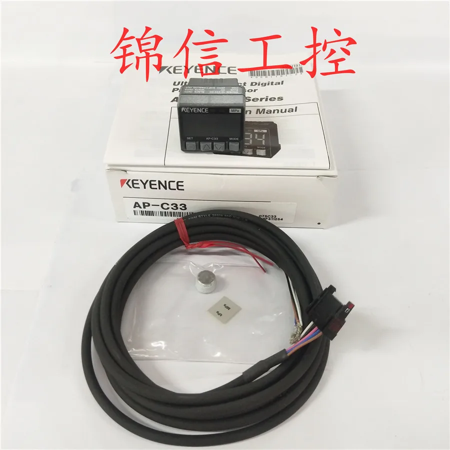 Продам оригинальный и подлинный датчик давления KEYENCE/KEYENCE AP-C33 точечный реальный