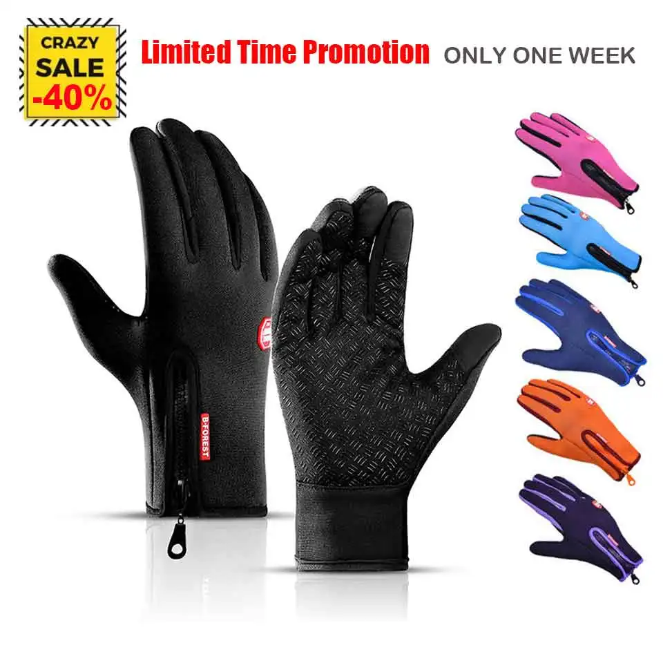 

Motorcycle Gloves Cycling Touch Screen Riding Bicycle Bike Ski Motocross Moto Windproof Waterproof Outdoor Sport Warm Anti-slip