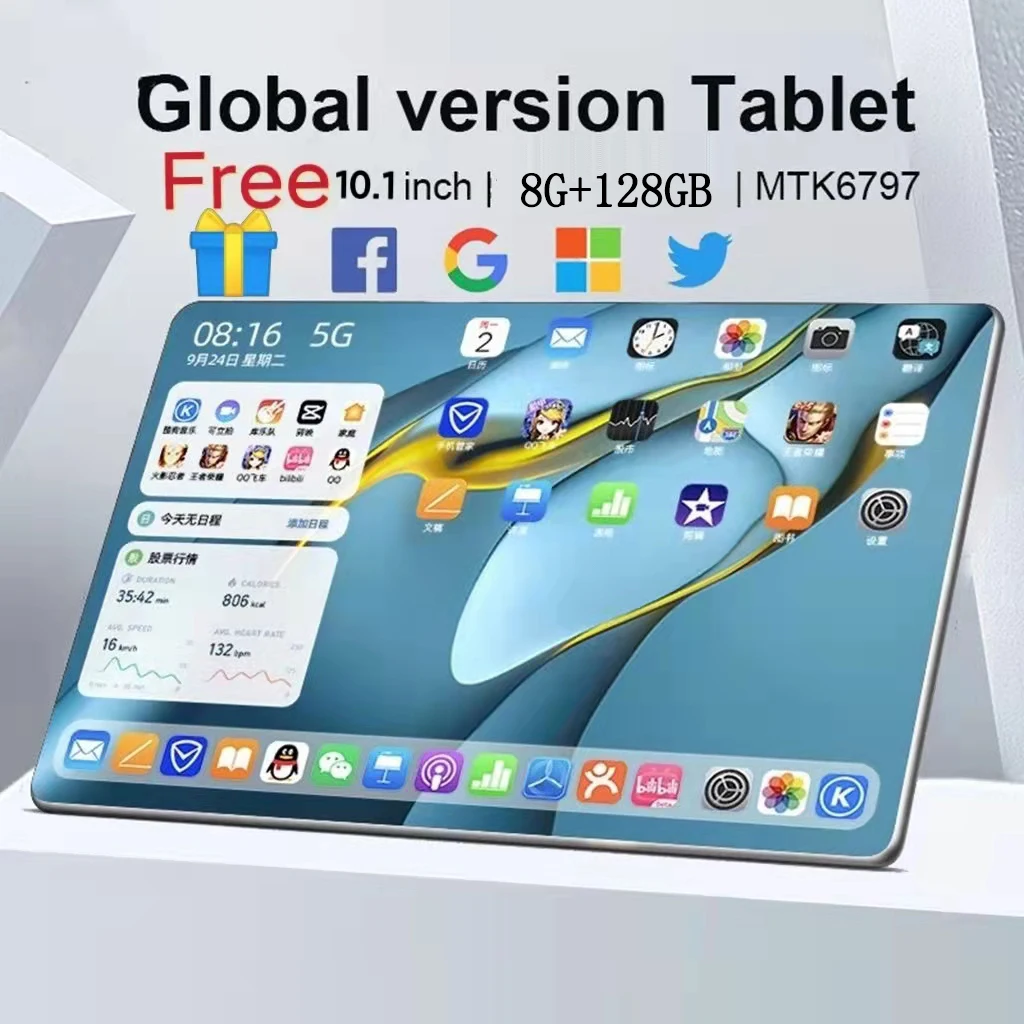 

10,1-дюймовый планшет с двумя слотами для SIM-карт, 2022x10,1, Android 10,0, 6 ГБ + 128 ГБ