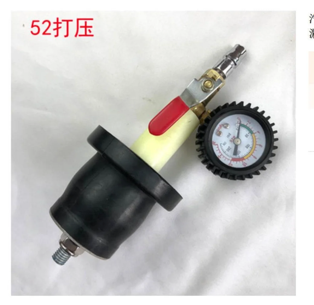 

NEW Leak Test of Pressure Tube With Rubber Expansion Plug of Automobile Radiator Squeeze Leak Detection Tool Repair Cooler 1PC