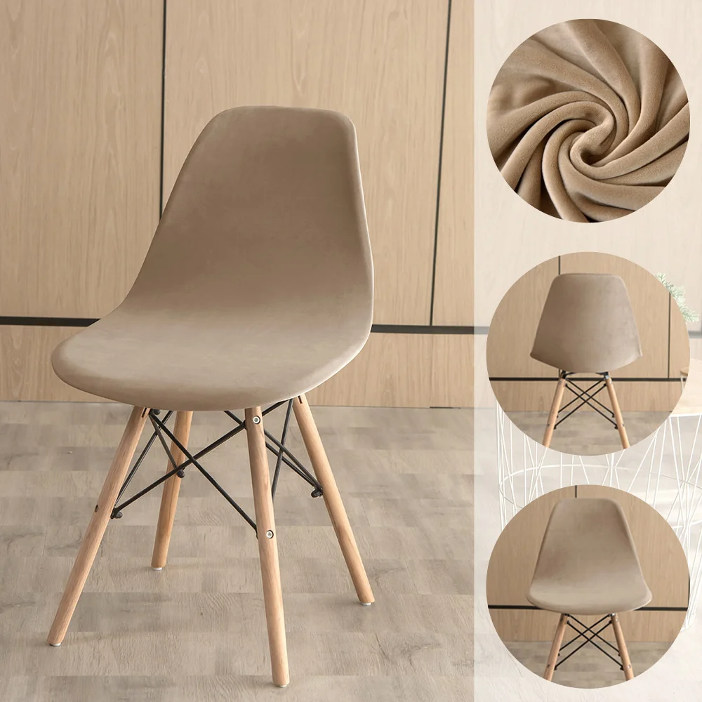 

Velvet Fabric Arc Shell Chair Cover Solid Color Elastic Removable Washable Chair Slipcover For Banquet Home Hotel Seat Protector