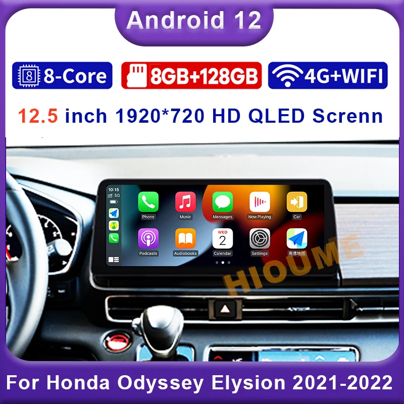 

12.5" Android 12 8Core Car Multimedia Player Radio GPS Navigation Stereo CarPlay WiFi 4G Touch Screen for Honda Odyssey Elysion