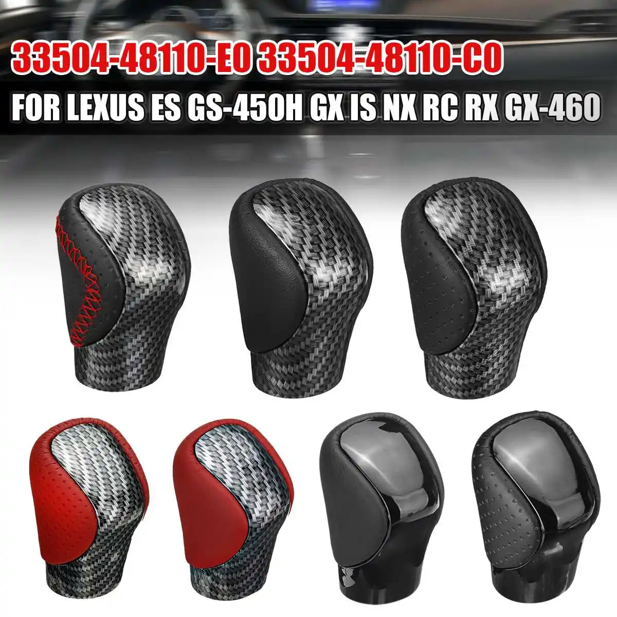 

Automatic Gear Shift Knob For Lexus ES GS-450H GX IS-300 NX-300H RC-300 RX-350 2015-2021 PU Leather Shifter Handball