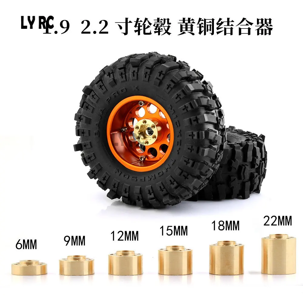 Латунный адаптер для ступицы колеса с шестигранным хвостовиком, 2 шт., для 1,9 2,2, обод колеса, осевой Радиоуправляемый автомобиль на гусеничном ходу SCX10, Капа TRX4, TRX6, VS4-10 Gen8