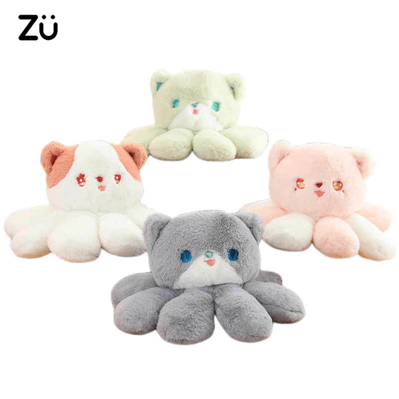 

ZU 35cm Kawaii Cat Cosplay Jellyfish Octopus Plush Toy Super Soft Stuffed Animals Cute Seajelly Doll For Girl Boy