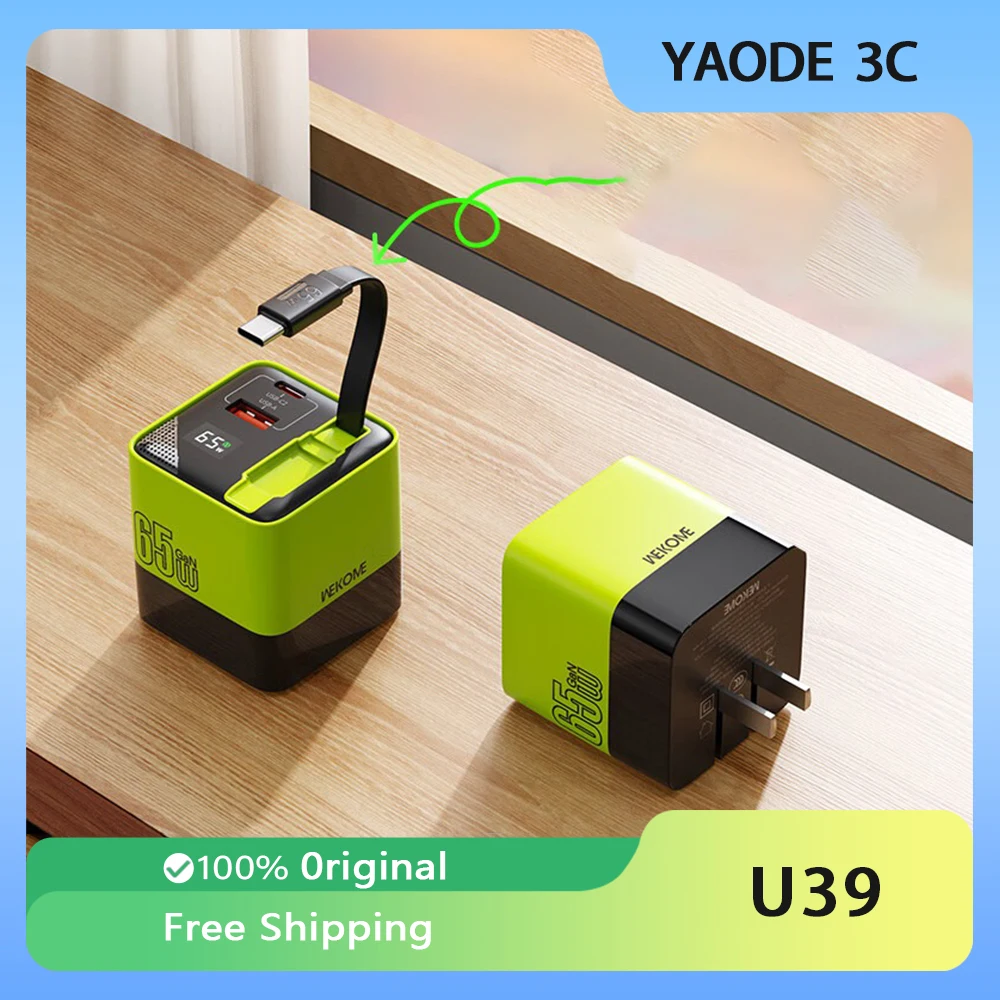 Wekome U39 65 Вт нитрид галлия Быстрая зарядка гнездо USB Type-C зарядное устройство для