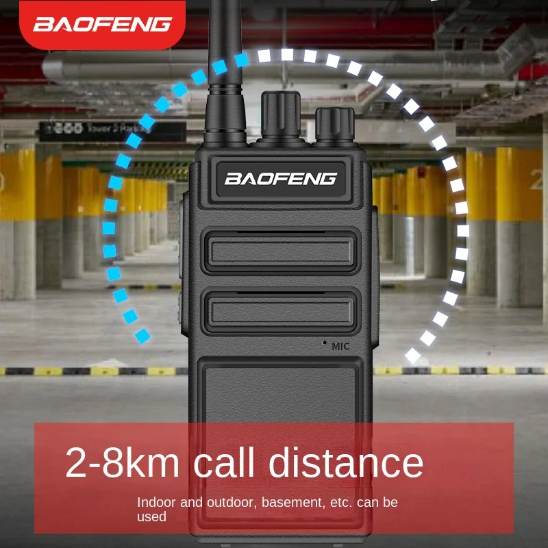 Baofeng BF878 High-power Intercom Handheld Outdoor 50 Km Baofeng Intercom Mini FM