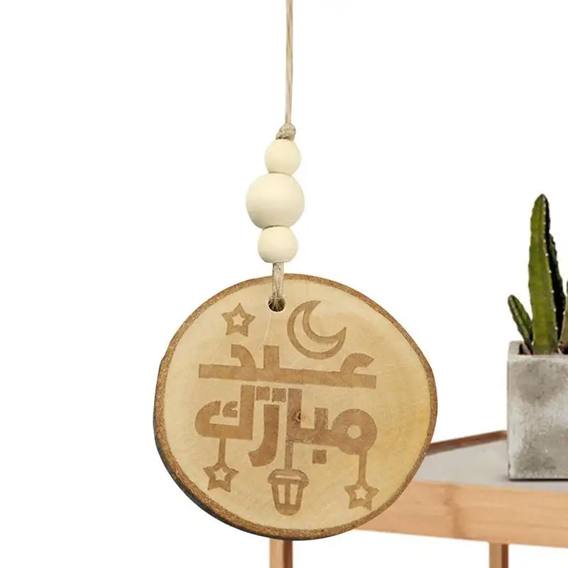 

Wood Ramadans Decoration Eid Banner Mubaraks Craft Moon For Home Hang Ornament Pendant Islamic Muslims Party Supplies For Eid