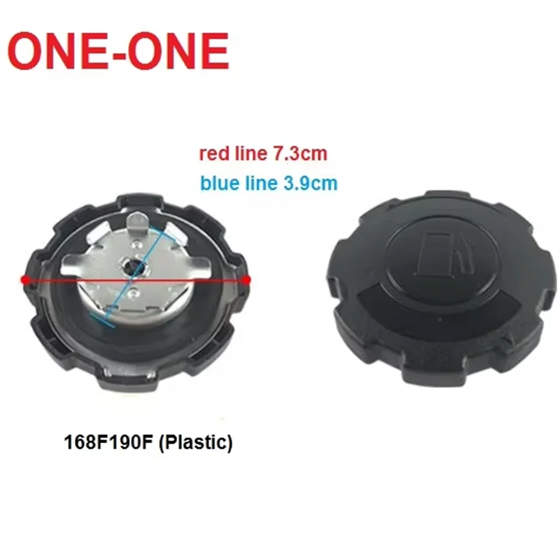 Аксессуары для водяного насоса бензинового двигателя мощность 168F170f крышка