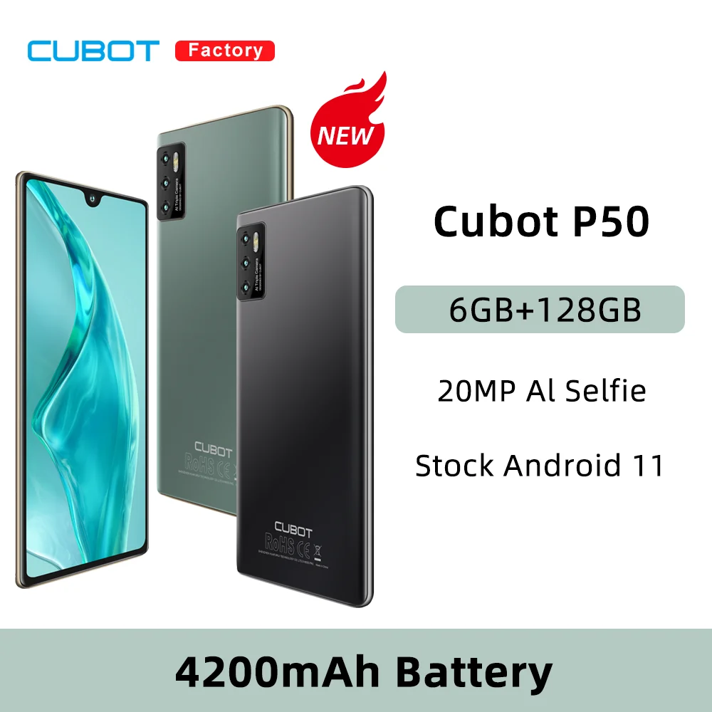 Cubot P50 смартфон с 5,5-дюймовым дисплеем, ОЗУ 6 ГБ, ПЗУ 2022 ГБ, 20 МП, 128 мАч
