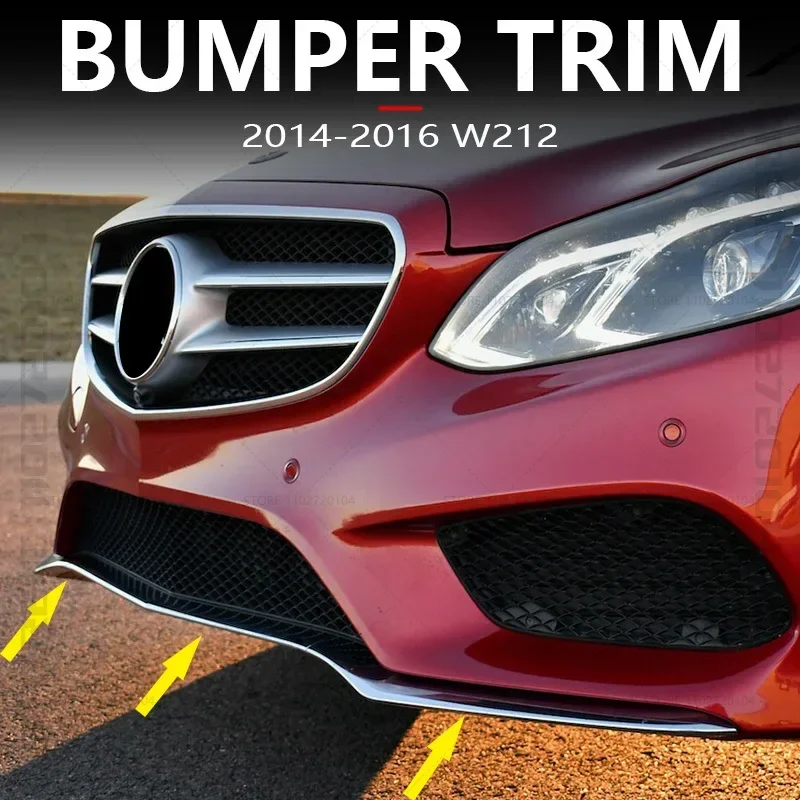 Нижний передний бампер для Mercedes-Benz E200/2014/2016/250/300/350