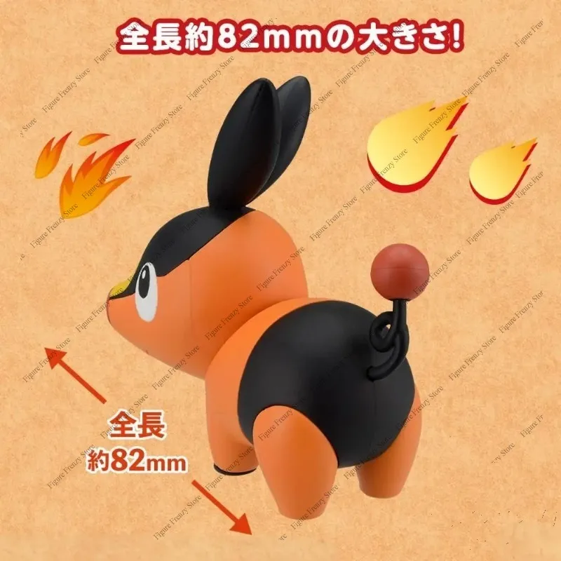 Специальное предложение: Оригинальная сборная модель-фигурка Bandai Pokemon Plamo Pocket Monsters Quick14 Tepig (art.: 3920da42e108a) - 3920da42e108a
