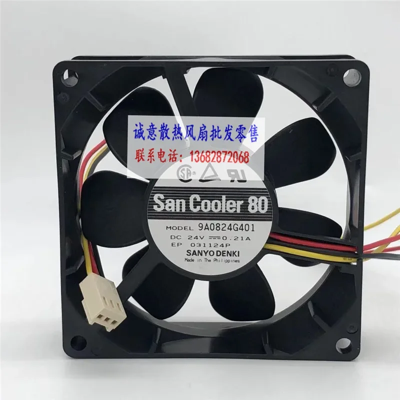 SANYO DENKI 9A0824G401 Вентилятор охлаждения сервера DC 24 В 0 21 А 80x80x25 мм 3-проводной |