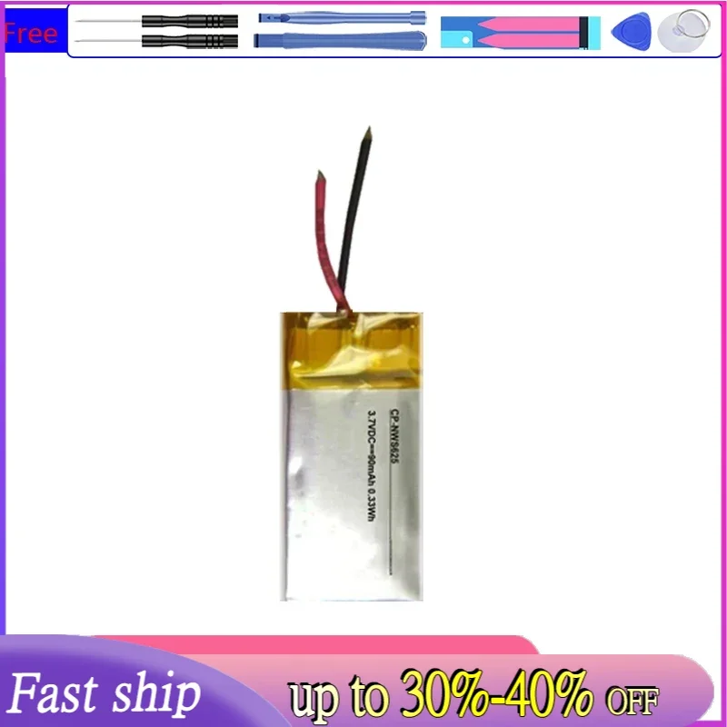 Аккумулятор для спортивных наушников Sony 125 мАч GUKEEDIANZI