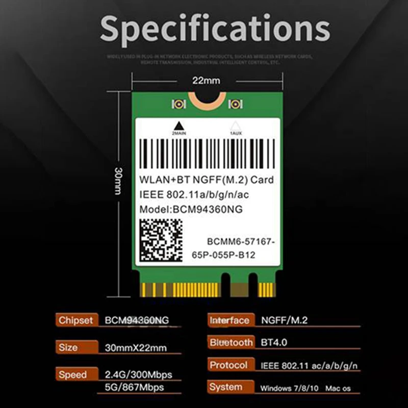 BCM94360NG Беспроводной адаптер M.2 Настольный комплект Двухдиапазонный 2 4G/5G 802.11AC
