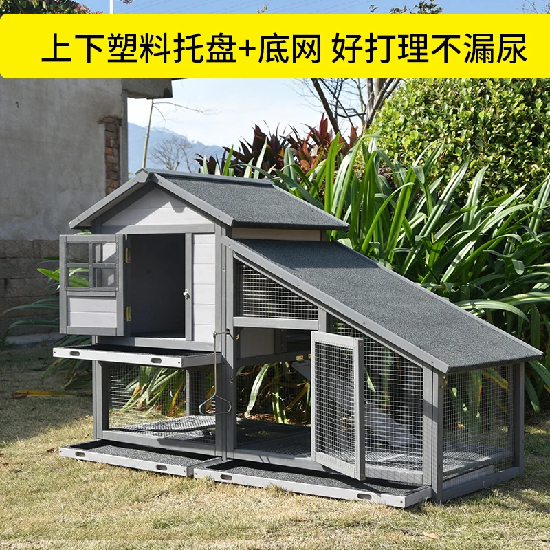 Уличная клетка для кроликов из цельного дерева домашний домик кроличьего гнезда