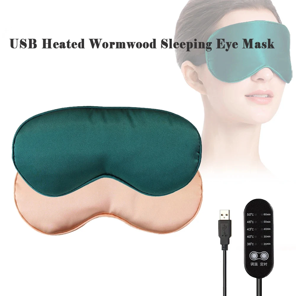

USB Heated Wormwood Sleeping Eye Mask Ultra Soft Skin-Friendly Eye Patch USB Temperature Control Silk Warm Treatment