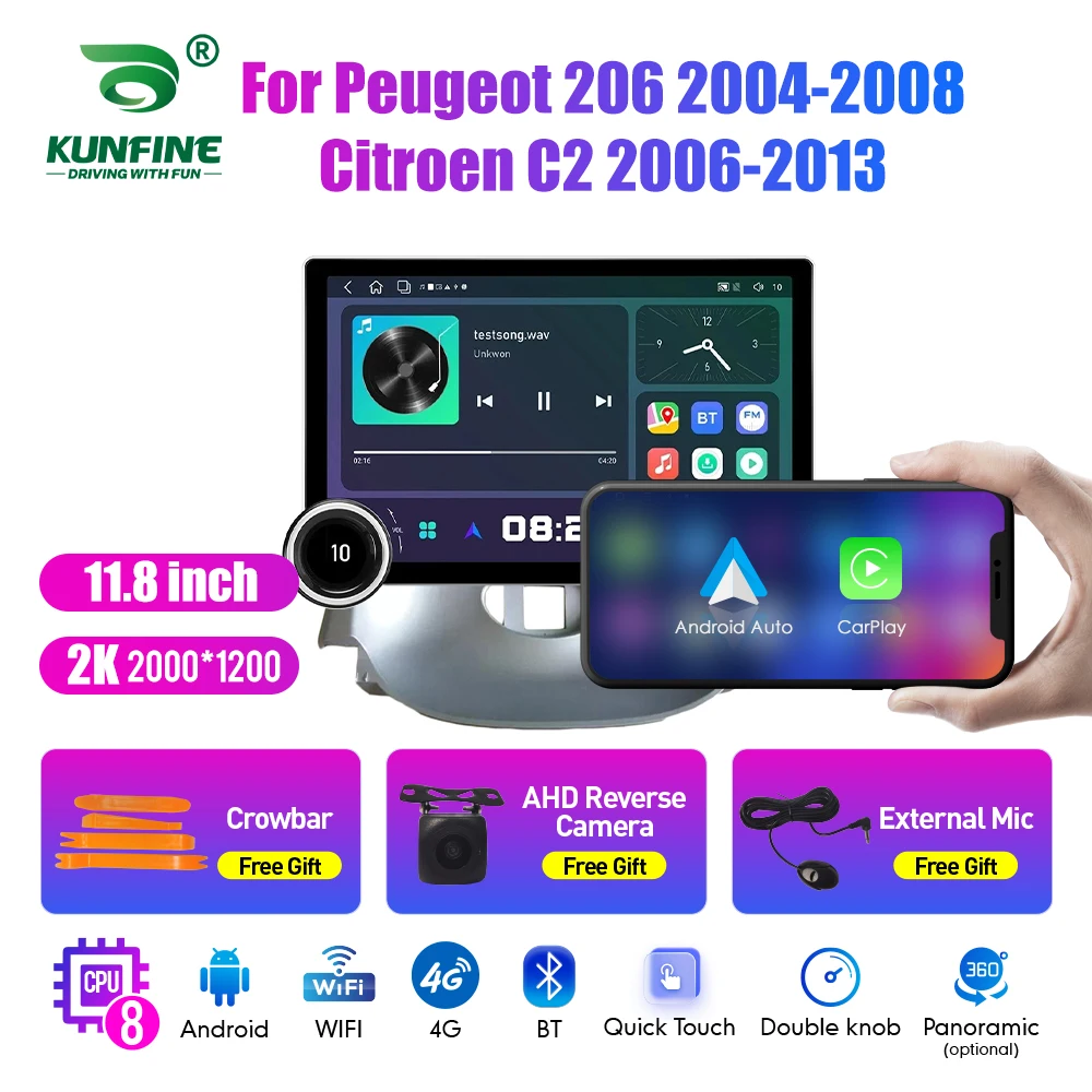 Автомагнитола 11 8 дюйма 2K 2 Din для Honda 206 2004-2008