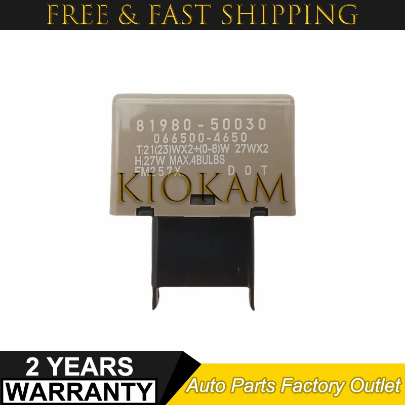 

81980-50030 81980-02030 Светодиодное реле мигалки для фиксации указателя поворота Hyper Flash для Toyota 066500 -4650 81980-05040 81980-05060