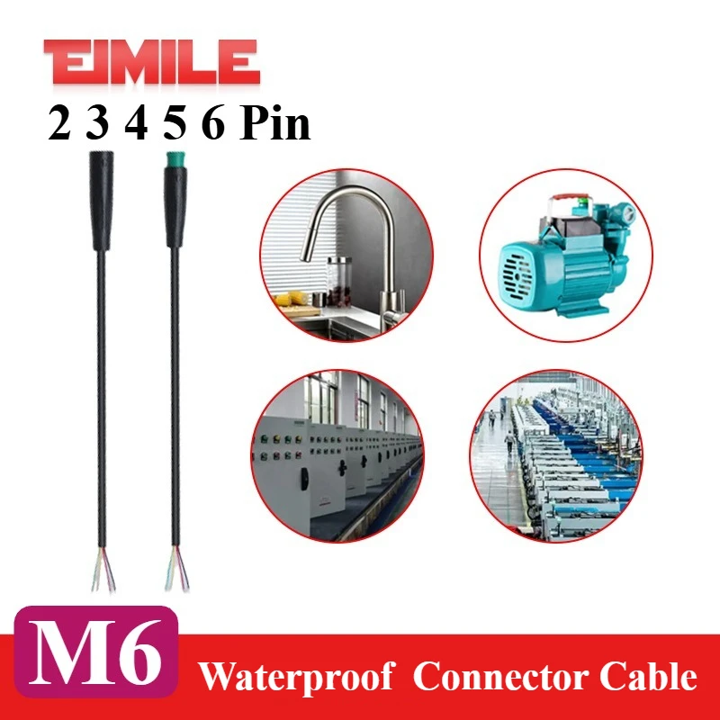

Водонепроницаемый разъем M6 для электровелосипеда Julet 2/3/4/5/6 Pin