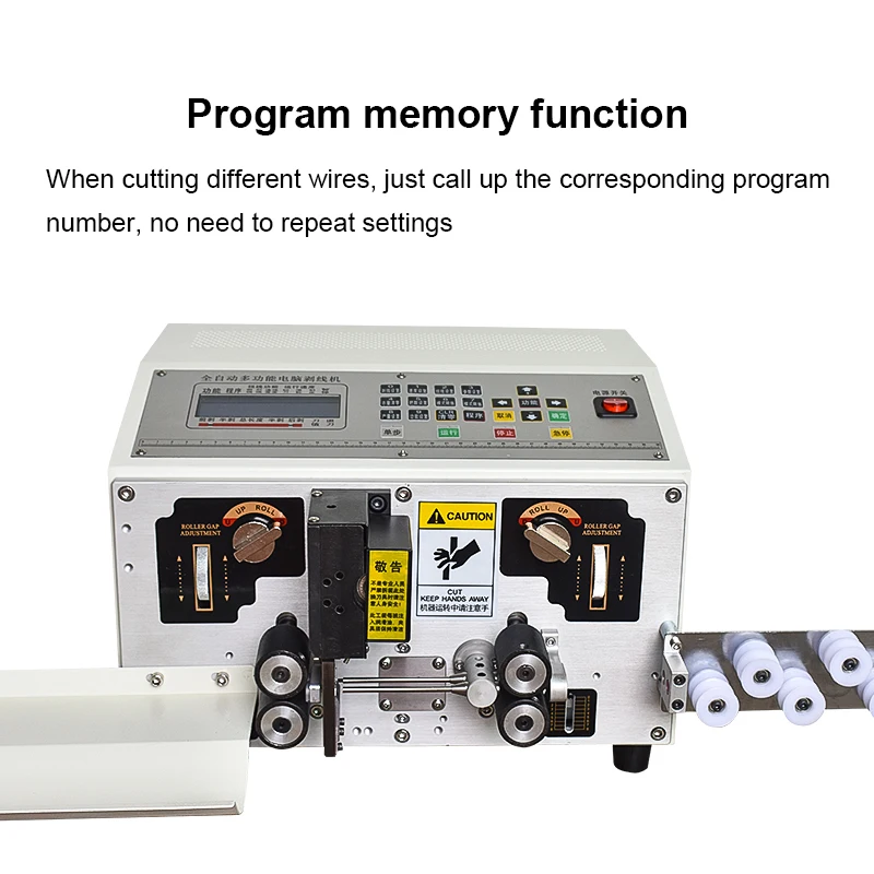 Полностью автоматическая машина для зачистки проводов компьютера с плетеным