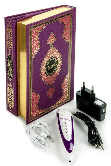IQRAH Quran Reciting Pen-Medium Size-Lilac-Charity Neşriyat