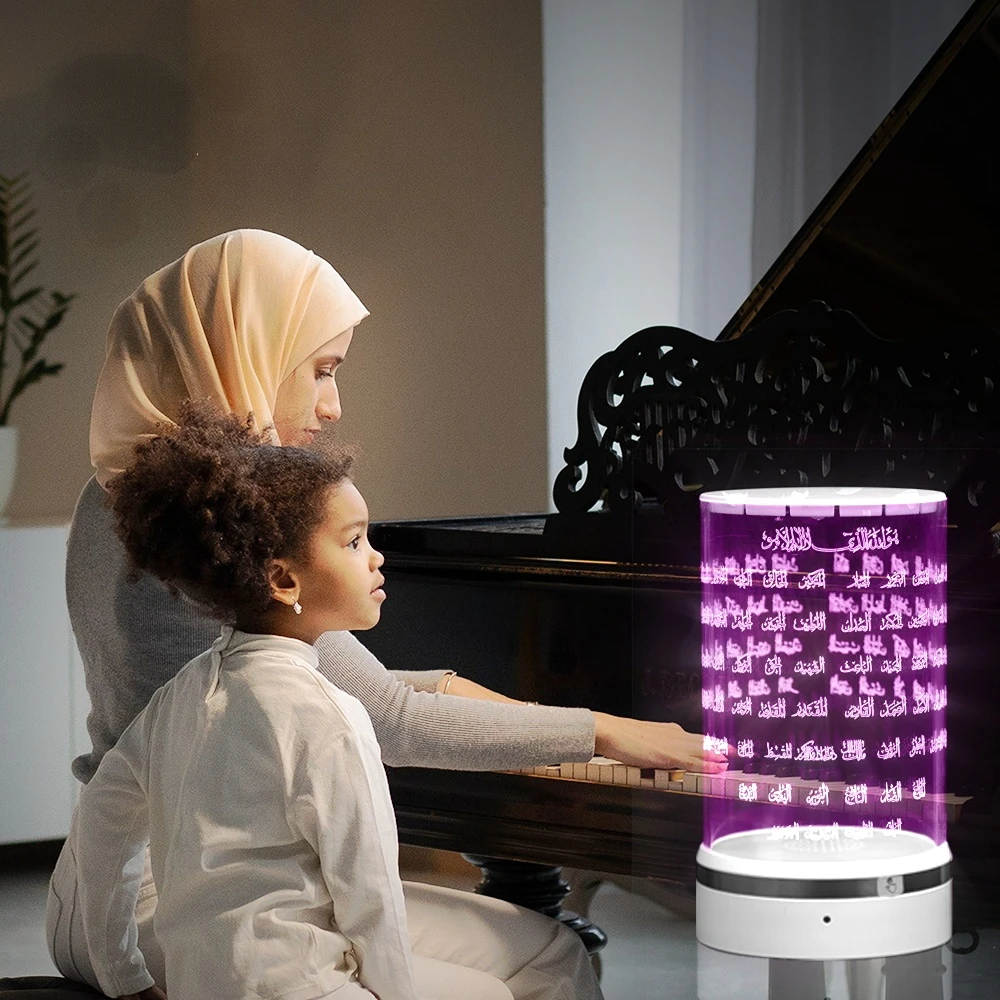 

Quran Speaker Lamp For Kids Remote Control With Touch Light Cube MP3 Player Portable Rechargeable Muslim Eid Gift