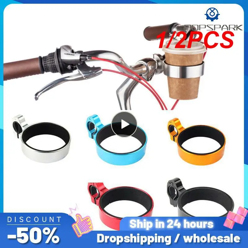 

1/2PCS Aluminum Alloy Cup Holder Bike Coffee Drink Cup Handlebar Mount Stand Bike Water Bottle Cage Bracket