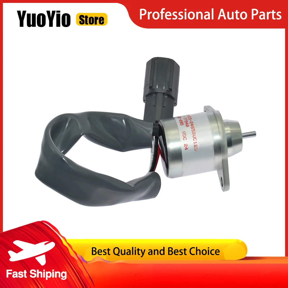 YuoYio 1 шт. новый соленоид отключения 1503ES-24S5SUC12S для Hyundai R55-5 R60-5 TB235 Yanmar