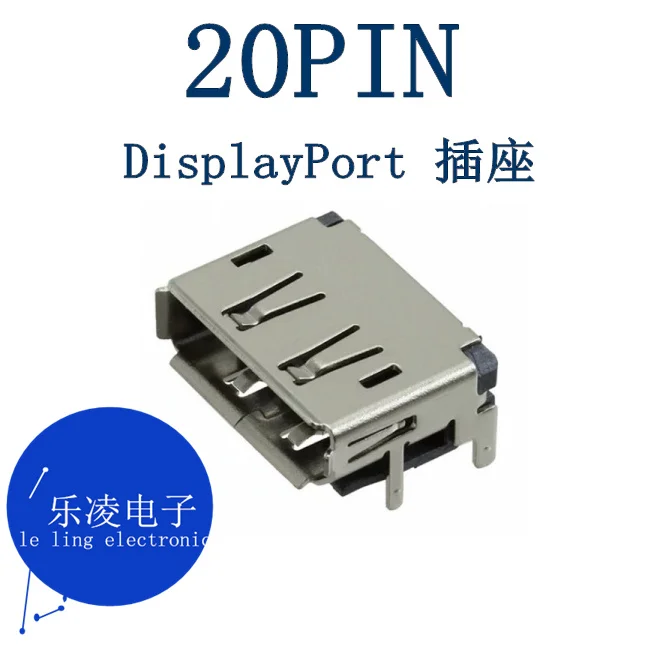 

Бесплатная доставка 105020-0001 I/O 0,50 мм 10 шт.