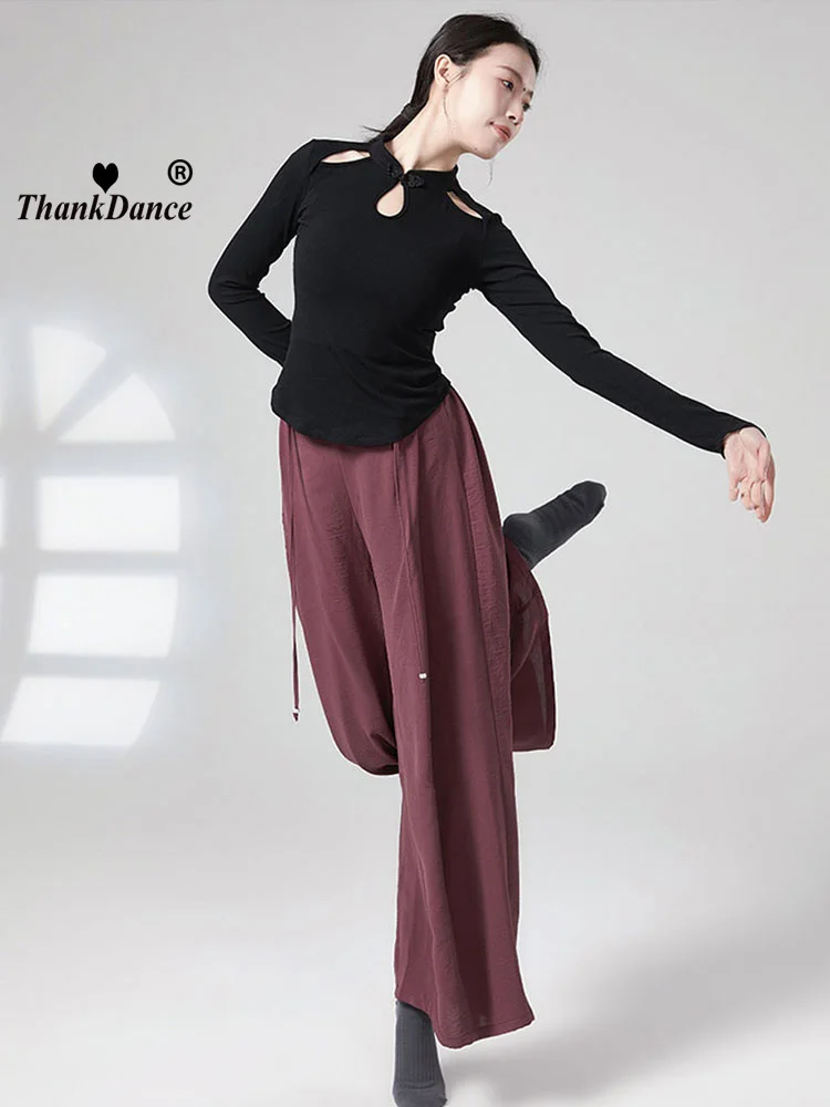Брюки для латиноамериканских танцев женские современные свободные брюки с