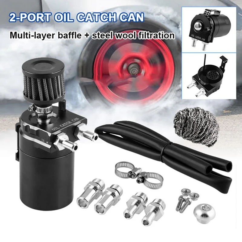 Универсальная Толстая оболочка перегородка маслоуловитель банка для