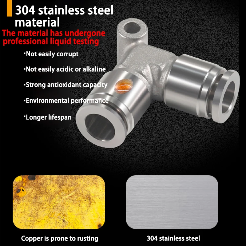 Пневматический быстроразъемный соединитель AIRSLG 4-16 мм