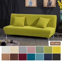 armless sofa bed cover polar fleece without armrest printed covers stretch slipcover folding furniture decoration bench covers