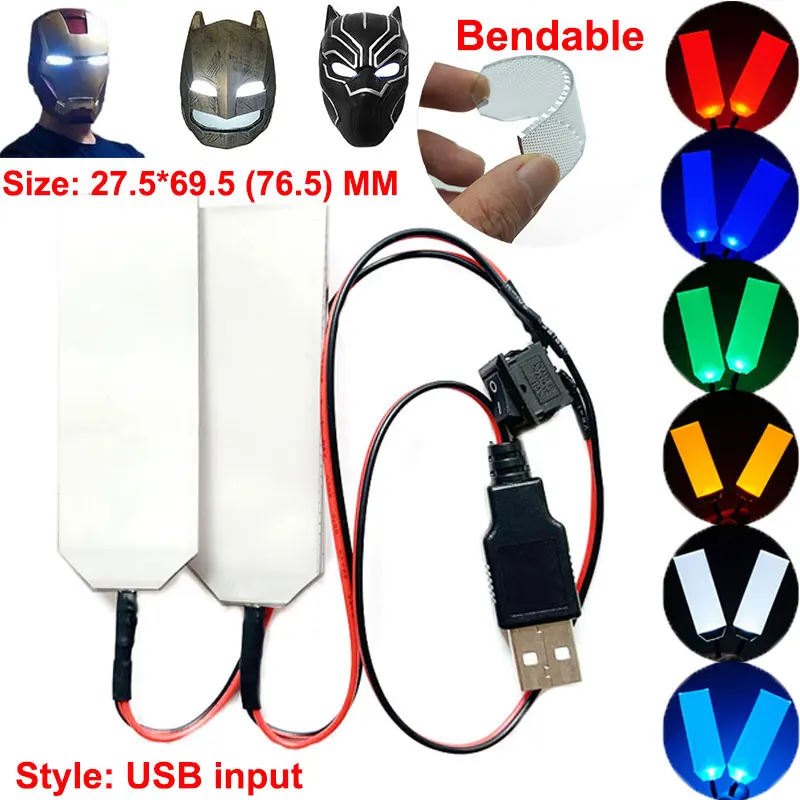 

USB-вход 27,5x69/5 мм, для косплея, сделай сам, гибкий мягкий светодиодный светильник, глаза, комплекты для женской маски, аксессуары, реквизит, 5 в 1 А