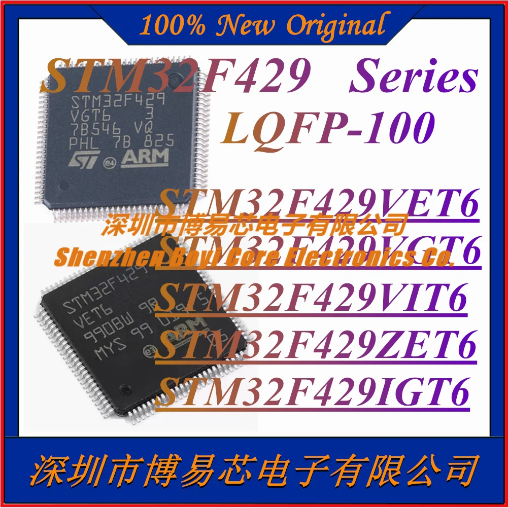 STM32F429VET6 STM32F429VGT6 STM32F429VIT6 STM32F429ZET6 STM32F429IGT6 100% оригинальный аутентичный микросхем MCU