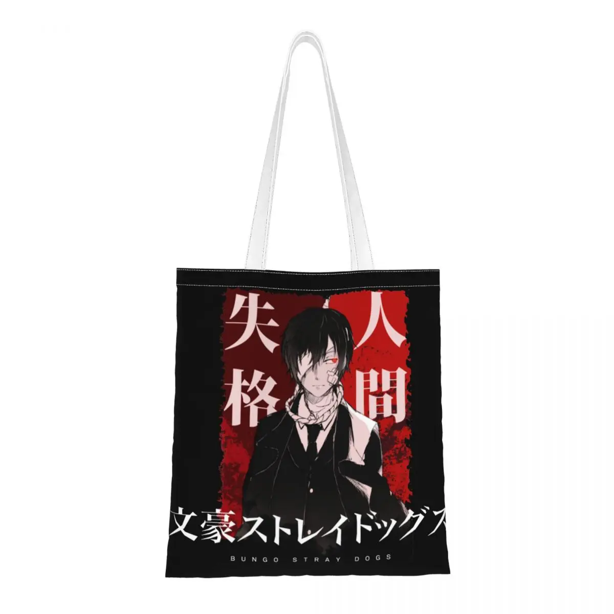 

BSD Dazai Osamu Bungo Stray Dogs Shoulder Bags Female Harajuku Shopping Bag Trendy Chuuya Anime Bsd Manga High Capacity Handbag