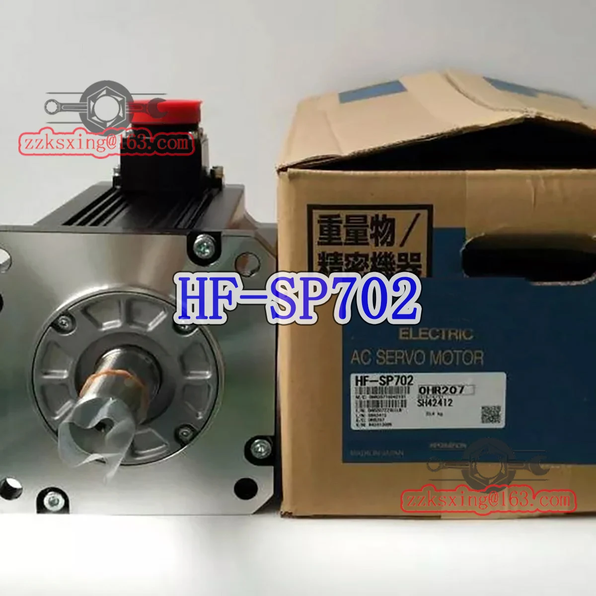Фото Совершенно новый оригинальный серводвигатель переменного тока HF-SP702 в оригинальной упаковке №4