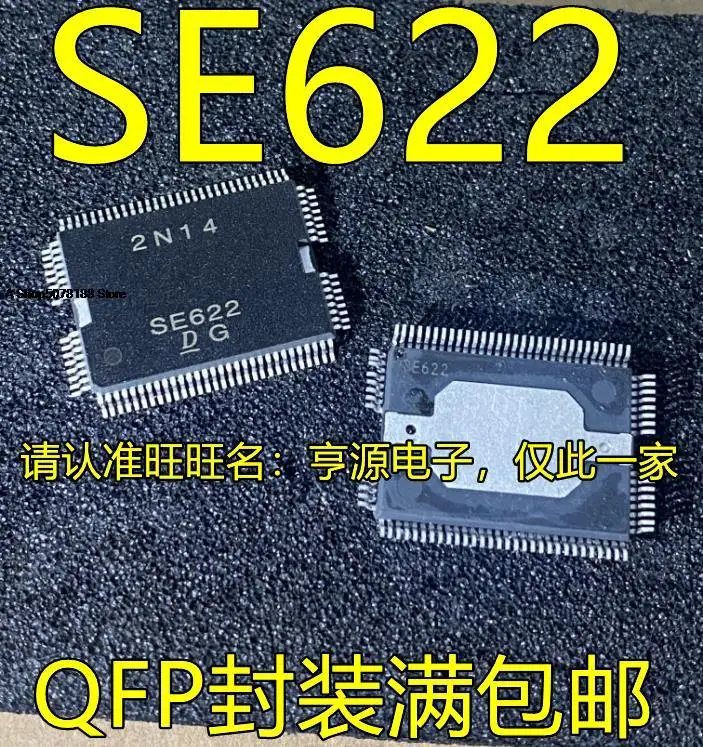 

SE622 QFP