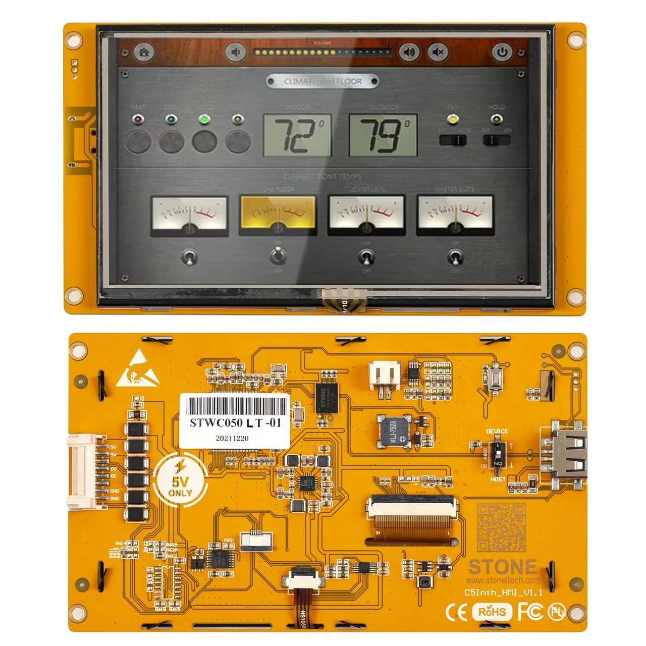 Stone 5 Smart HMI LCD Flash Memory UART port power supply ready-made Basic Control Program and Powerful Design Software