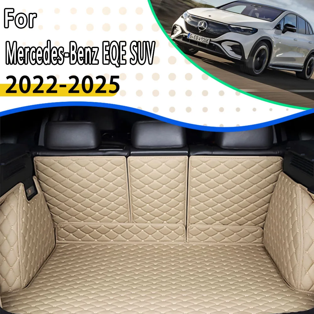 Коврик для заднего багажника автомобиля Mercedes-Benz EQE V295 2022 2023 2024 внедорожника