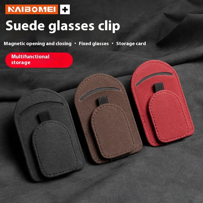 Для Hippocampal Esang 6 P8 S7 XE1 E5 Forme держатель для солнцезащитных очков автомобильных