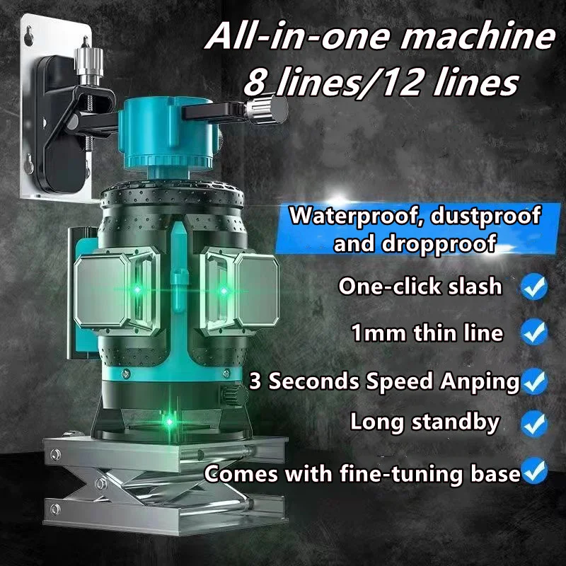 12 Lines 3D Laser Level Blue Beam Self Leveling Horizontal Vertical Remote Control 360 Base Self-rotating Overall Spirit |