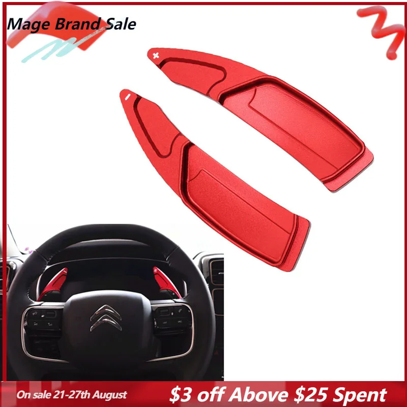 

2x For Citroen C5 Aircross C4 Grand Picasso Berlingo Spacetourer Car Steering Wheel Shift Paddles Shifter Extension Aluminium