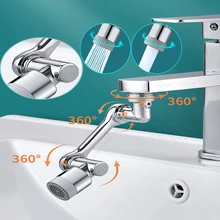 Faucet Extender 2 Modes 1080° Rotatable Bubbler High Pressure Water Saving Bathroom Kitchen Accessories Supplies Kitchen Gadgets