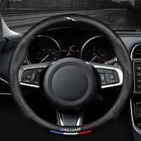 38cm carbon fiber pattern car steering wheel cover leather for jaguar e pace f pace xj xel xfl xe xf anti slip handlebar cover